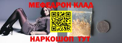 скорость Кулебаки