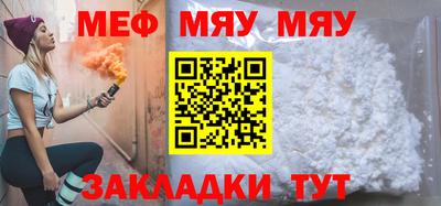 скорость Кулебаки