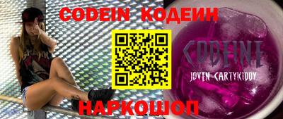 мефедрон мука Кунгур