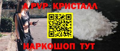 мефедрон мука Кунгур