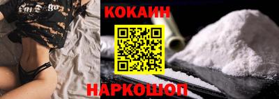 мефедрон VHQ Кумертау