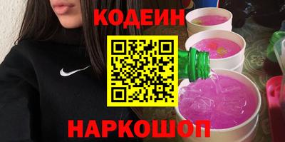 скорость Кулебаки