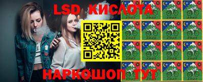 скорость Кулебаки