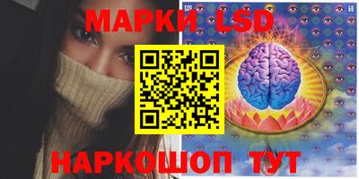 скорость Кулебаки