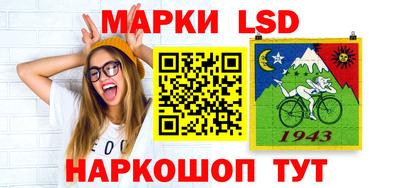 мефедрон мука Кунгур