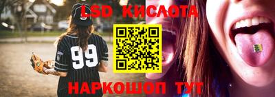 мефедрон VHQ Кумертау