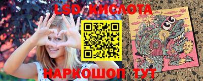 мефедрон VHQ Кумертау
