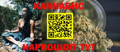 мефедрон мука Кунгур