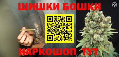 мефедрон мука Кунгур
