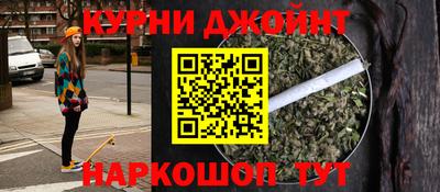 мефедрон VHQ Кумертау