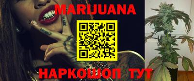 мефедрон мука Кунгур