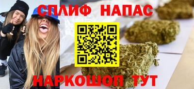 мефедрон VHQ Кумертау