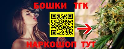 мефедрон мука Кунгур