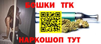 мефедрон мука Кунгур