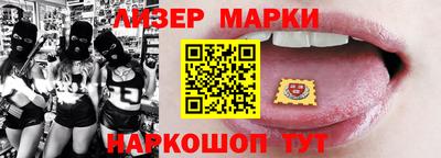 мефедрон мука Кунгур