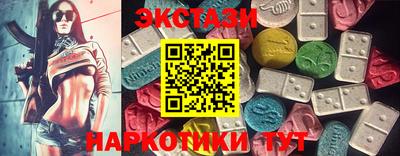 скорость Кулебаки