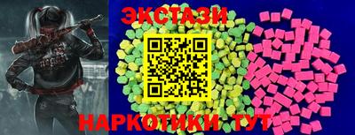 скорость Кулебаки