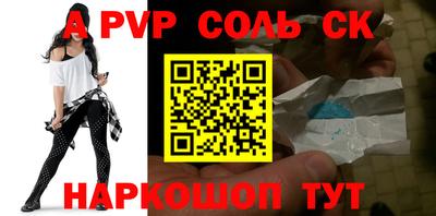 скорость Кулебаки