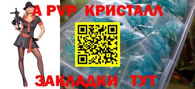 скорость Кулебаки