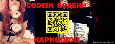 мефедрон мука Кунгур