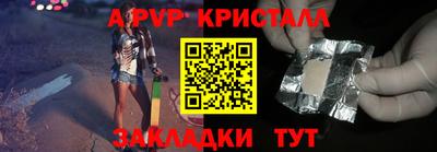 мефедрон VHQ Кумертау