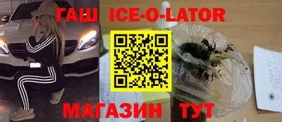 мефедрон мука Кунгур