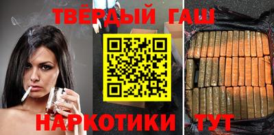 мефедрон VHQ Кумертау