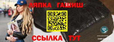 мефедрон мука Кунгур