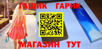 мефедрон мука Кунгур