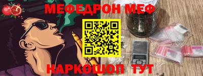 скорость Кулебаки