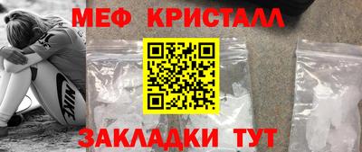 скорость Кулебаки